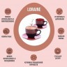 Чайный набор 4пр Loraine КРАСНЫЙ LR (30451-4)
