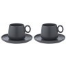 Набор из двух чайных пар темно-серого цвета из коллекции essential, 250 мл (75185)