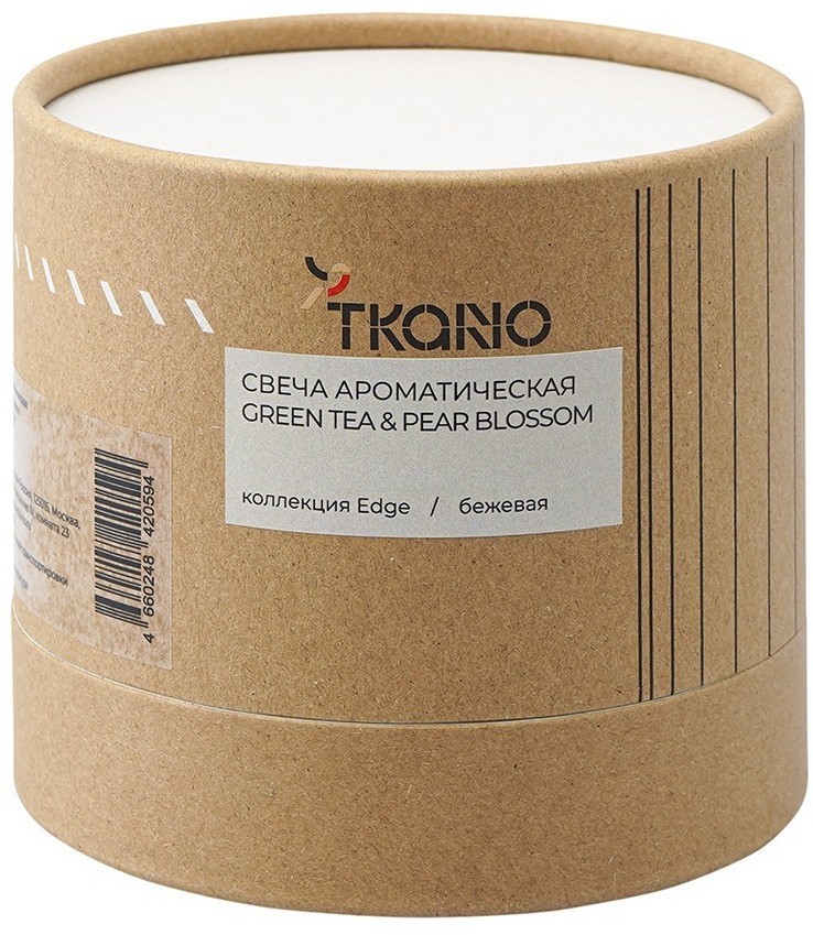 Свеча ароматическая с деревянным фитилём green tea & pear blossom из коллекции edge, бежевый, 60 ч (75677)