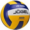 Мяч волейбольный JOGEL JV-400 (2108403)