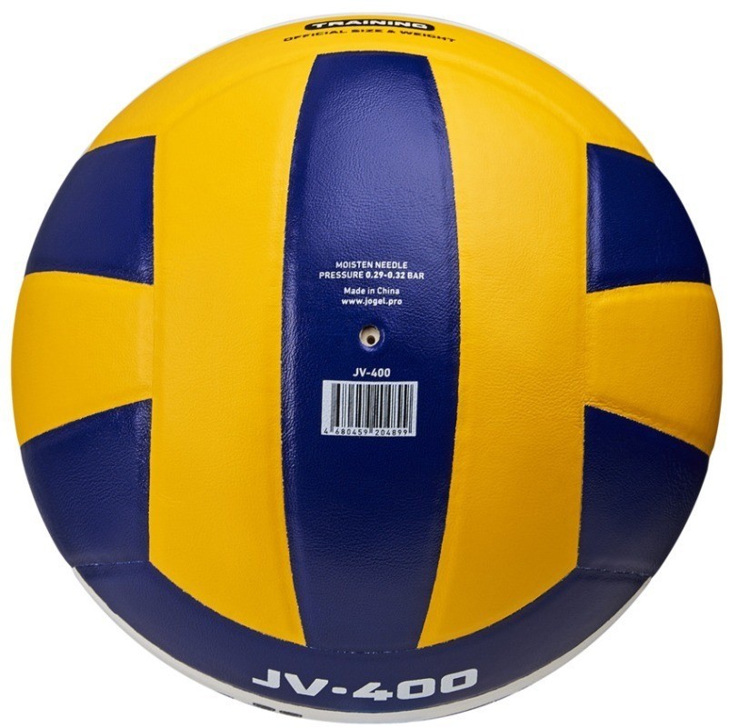 Мяч волейбольный JOGEL JV-400 (2108403)