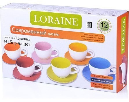 Чайный сервиз на 6 персон 12 предметов 250 мл LORAINE (27581)