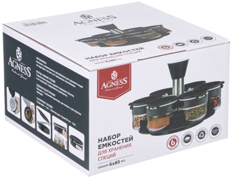 Набор емкостей для специй 6шт 85мл на подставке agness (671-101)