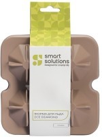 Форма для льда ice diamond, пепельно-розовая (77411)