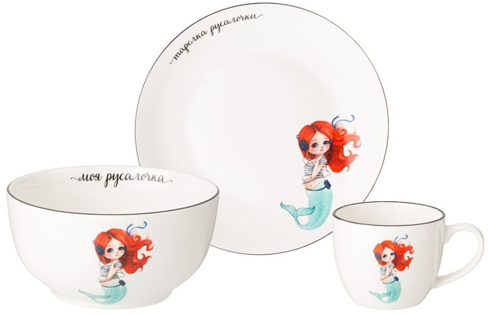 Набор посуды lefard русалочка, 3 пр.: салатник 470мл, тарелка 20см, кружка 220мл (260-941)