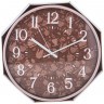 Часы настенные "coffee time" 30,5 см Lefard (221-356)