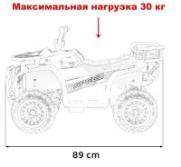 Детский электромобиль квадроцикл X-Robust (желтый, 24V, 4WD, пульт, EVA) (XMX651-24V-4WD-YELLOW)
