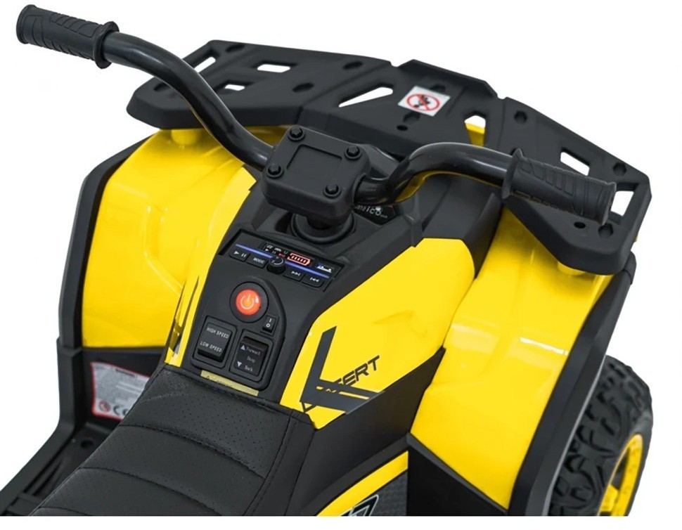Детский электромобиль квадроцикл X-Robust (желтый, 24V, 4WD, пульт, EVA) (XMX651-24V-4WD-YELLOW)