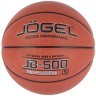 Мяч баскетбольный JB-500 №5 (977942)