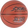 Мяч баскетбольный JB-500 №5 (977942)