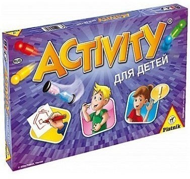 Activity Вперед для детей (33334)