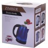 Чайник электрический 1,8 л ZIMBER (11217)