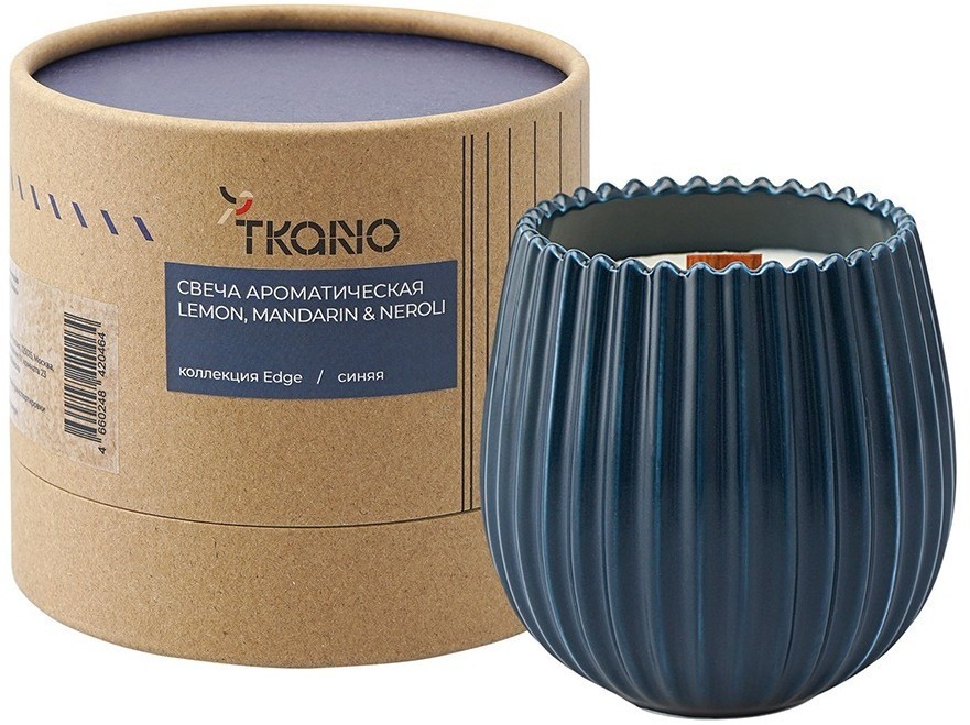 Свеча ароматическая с деревянным фитилём lemon, mandarin & neroli из коллекции edge, синий, 60 ч (75688)