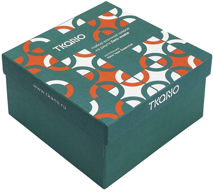 Набор елочных шаров zero waste из джута из коллекции new year essential, 4 шт. (76754)