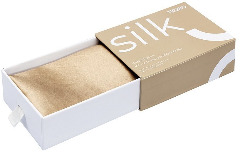 Наволочка из натурального шелка бежевого цвета из коллекции essential, 50х70 см (77832)