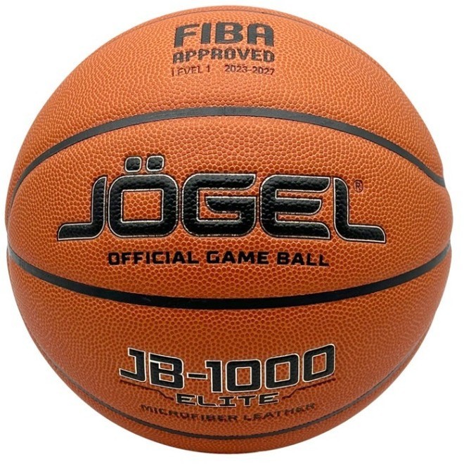 Мяч баскетбольный JOGEL FIBA JB-1000 ELITE №7 (2113852)