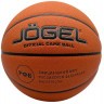 Мяч баскетбольный JOGEL FIBA JB-1000 ELITE №7 (2113852)