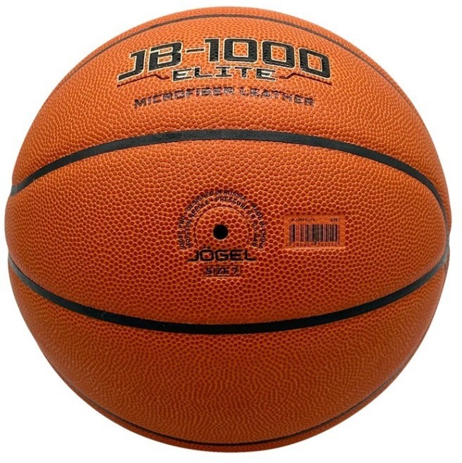Мяч баскетбольный JOGEL FIBA JB-1000 ELITE №7 (2113852)