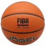 Мяч баскетбольный JOGEL FIBA JB-1000 ELITE №7 (2113852)