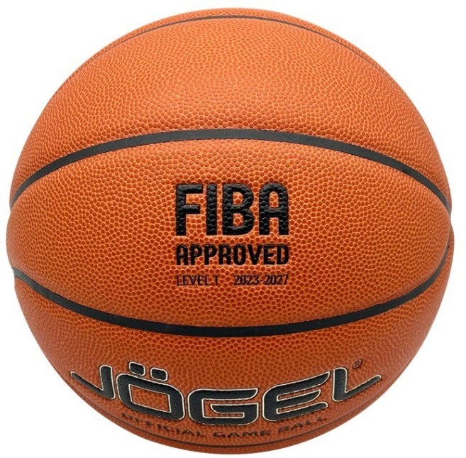 Мяч баскетбольный JOGEL FIBA JB-1000 ELITE №7 (2113852)