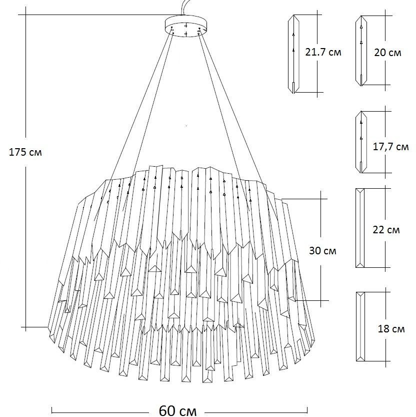 Люстра Rene d60см h35см (TT-00002170)