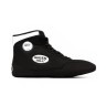 Обувь для борьбы GWB-3052/GWB-3055, черный/белый (156995)