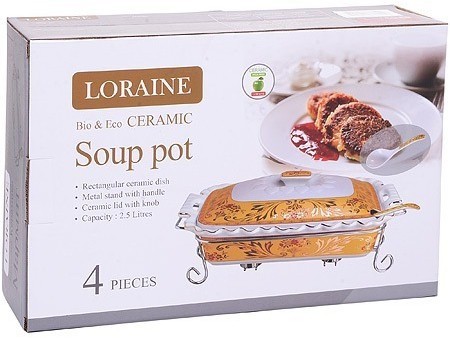 Мармит со свечой 2,5 л 4 предмета LORAINE (30653)