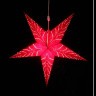 Led-светильник подвесной star 60 см., красный (D-63092)