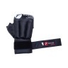 Перчатки для рукопашного боя, к/з, черный (2100306)
