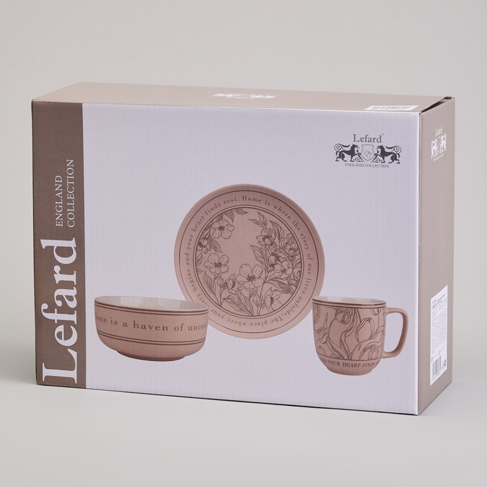 Набор посуды lefard 3 предмета "loving family" (756-481)