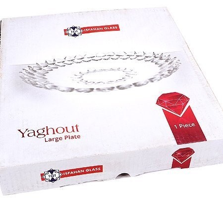 Тарелка YAGHOUT диам.32 см (804-1)