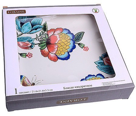 Блюдо сервировочное 22х22 см Летний букет LORAINE (30802)