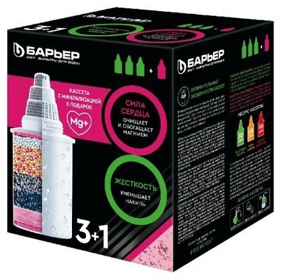 Сменная кассета Барьер-ЖЕСТКОСТЬ+АКТИВ НАБОР (3+1) "Сила сердца" (237-1)