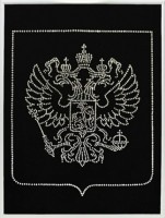 Картина Герб 30х40 с кристаллами Swarovski (2207)
