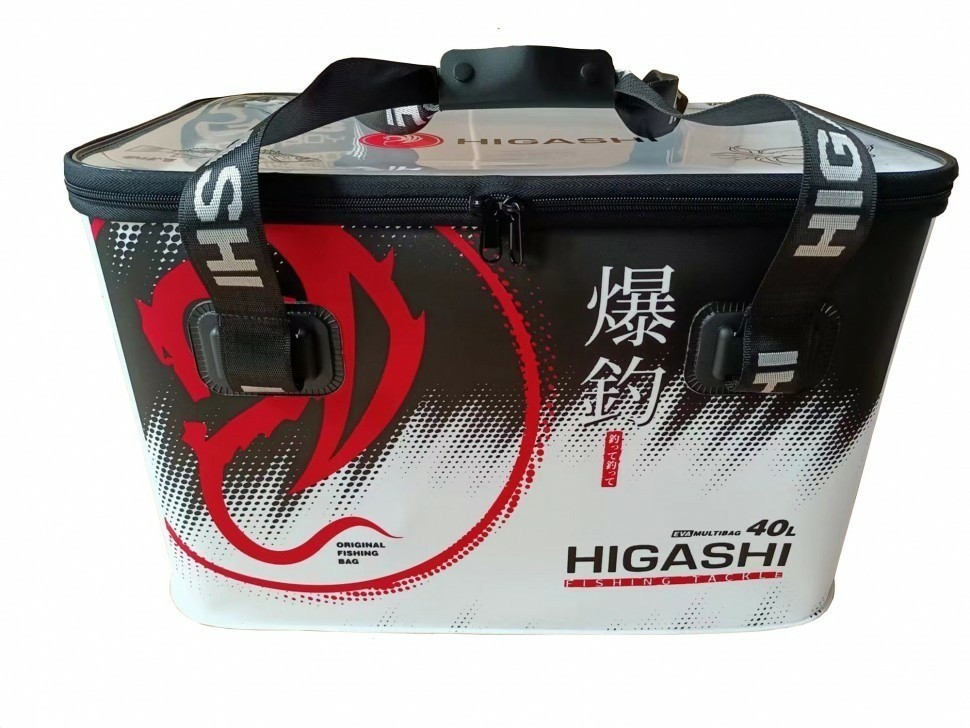 Сумка рыболовная Higashi Eva Multibag 40L (88275)