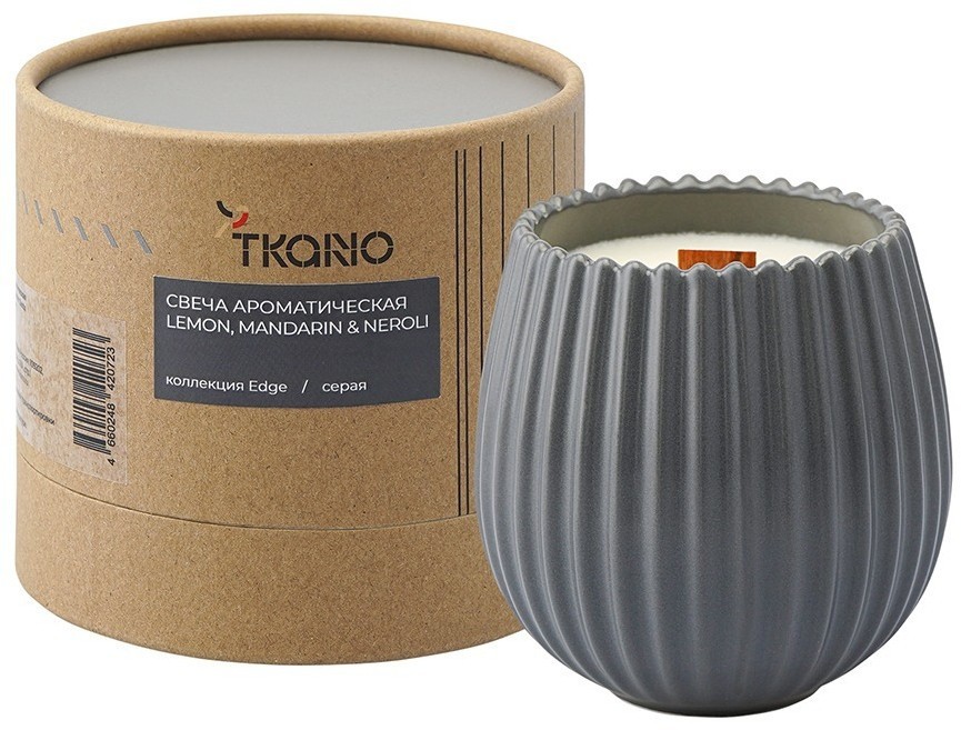 Свеча ароматическая с деревянным фитилём lemon, mandarin & neroli из коллекции edge, серый, 60 ч (75687)