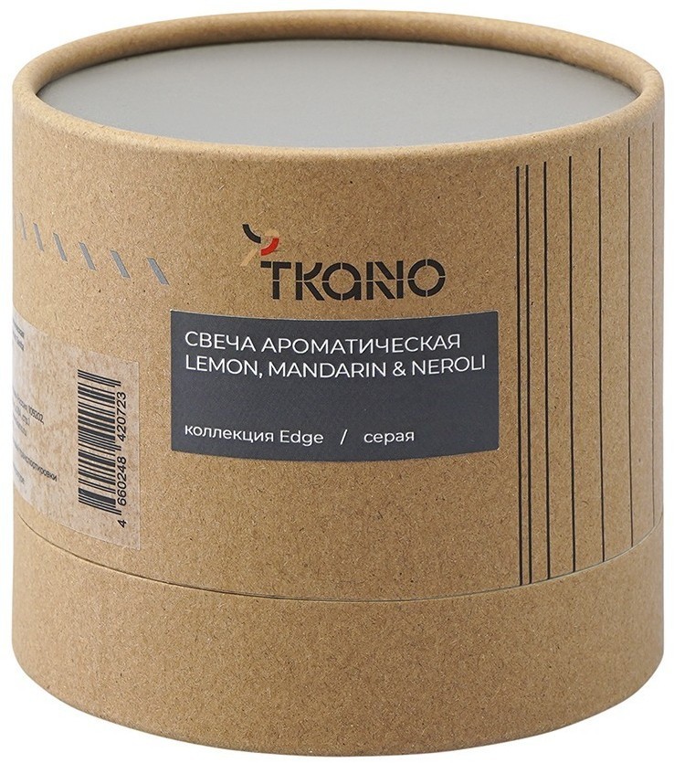 Свеча ароматическая с деревянным фитилём lemon, mandarin & neroli из коллекции edge, серый, 60 ч (75687)