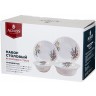 Набор столовый agness lavender field 19пр: 25см/20см/15см/23см (598-063)