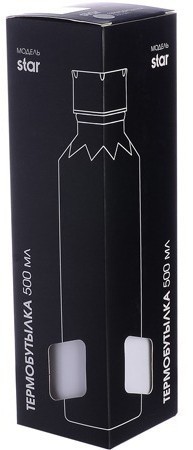 Термос 500 мл Star (77030-1)