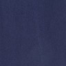 Набор из двух салфеток сервировочных из хлопка темно-синего цвета из коллекции essential, 45х45 см (73531)
