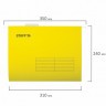 Подвесные папки А4 350х240 мм до 80 л к-т 10 шт желтые картон STAFF 270930 (93171)