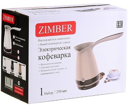 Электрическая кофеварка–турка ZIMBER (11346)