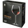 Набор бокалов для вина 850мл из 2 штук "vintage" высота 27 см. Bohemia Crystal (D-674-758)