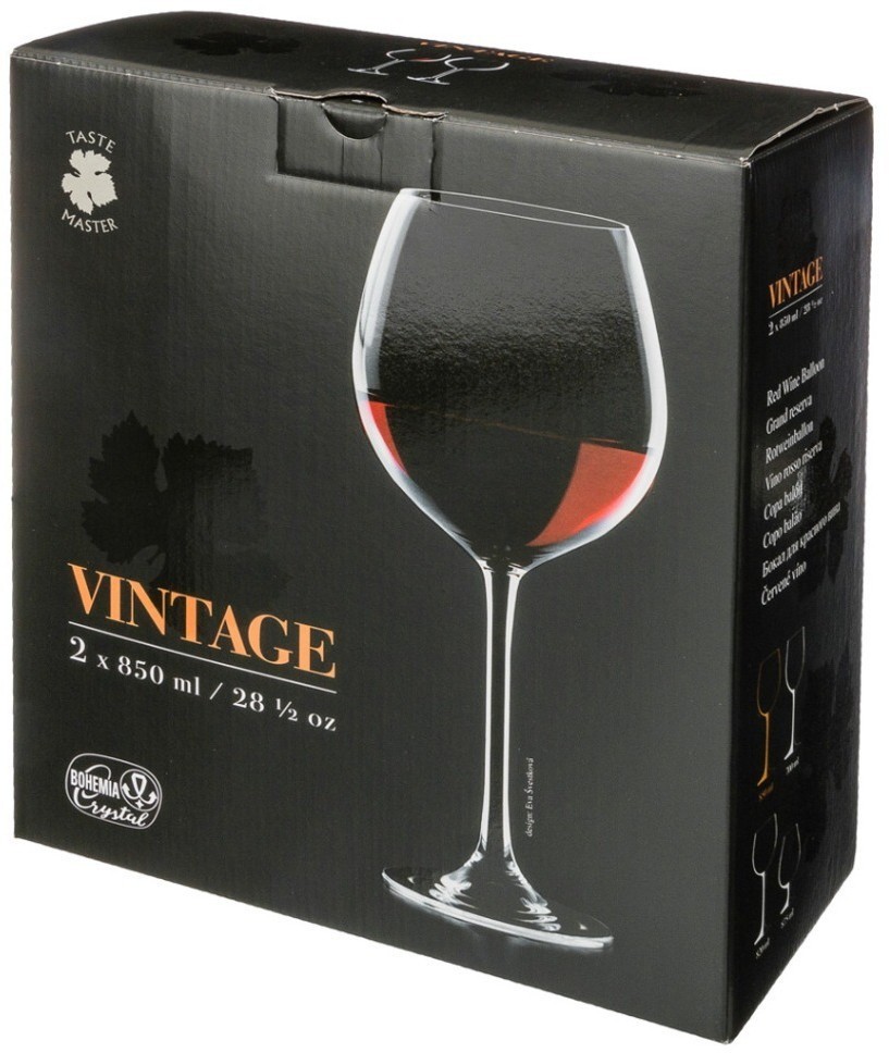 Набор бокалов для вина 850мл из 2 штук "vintage" высота 27 см. Bohemia Crystal (D-674-758)