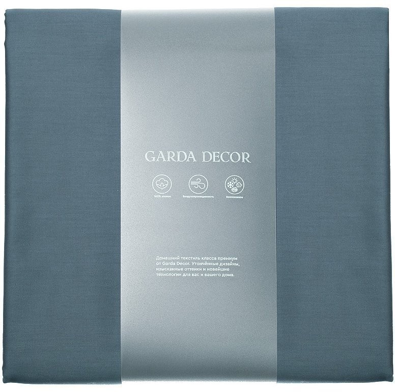 Простыня сатин зеленый 240*250 (TT-00008004)