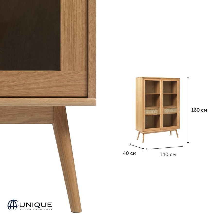 Шкаф книжный unique furniture, barrali, 110х40х160 см (72020)