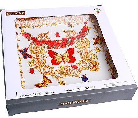Блюдо сервировочное 22х22 см Романтика LORAINE (30785)