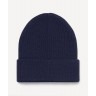 Шапка JOGEL ESSENTIAL High Beanie, темно-синий (2115817)