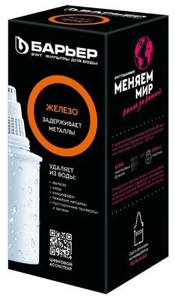 Сменная кассета Барьер-ЖЕЛЕЗО 1шт (для жесткой воды) (235-1)