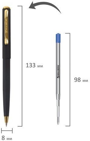 Ручка подарочная шариковая Brauberg Maestro 0,5 мм синяя 143470 (2) (86885)